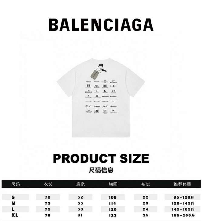Picture of Balenciaga T Shirts Short _SKUBalenciagaS-XLsntr10921531